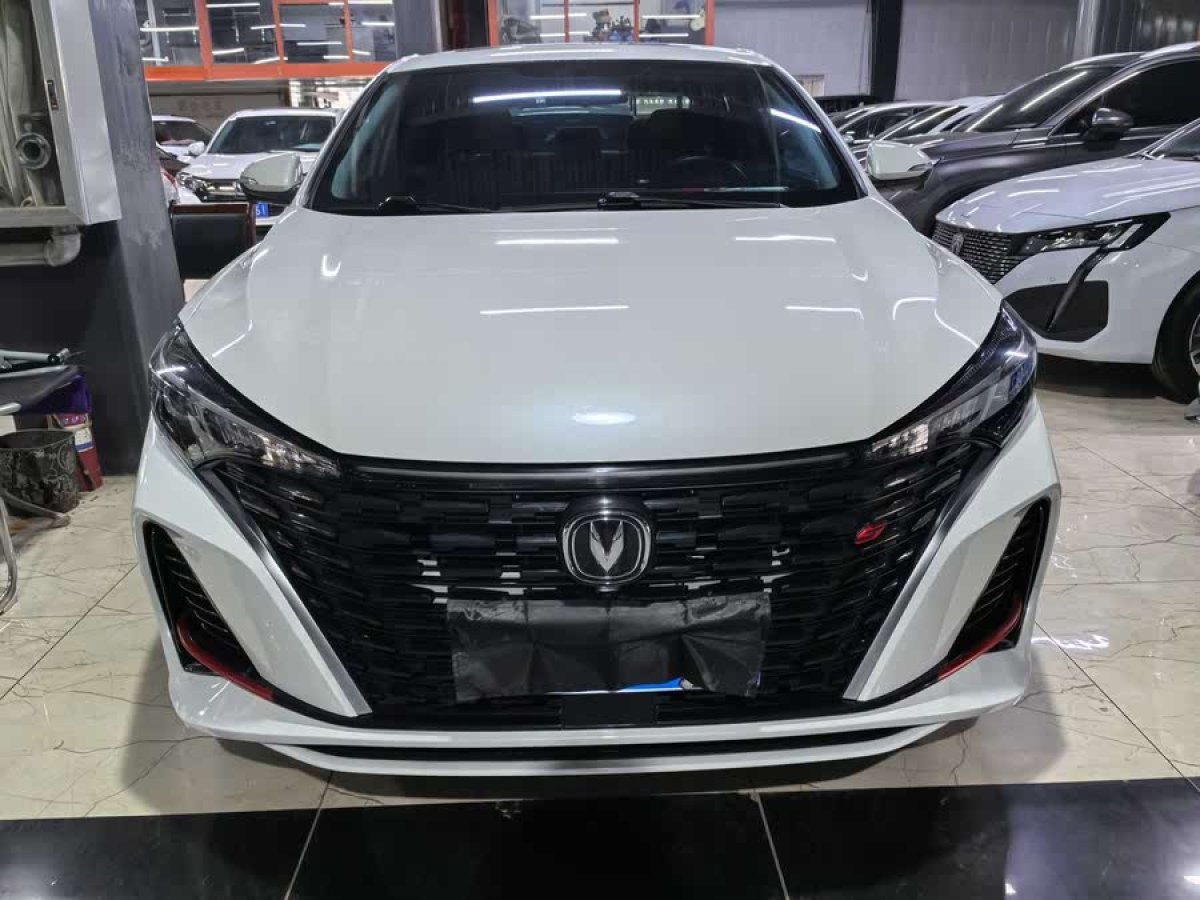 長(zhǎng)安 逸動(dòng)  2023款 暢享版 PLUS 藍(lán)鯨NE 1.4T GDI DCT尊貴版圖片