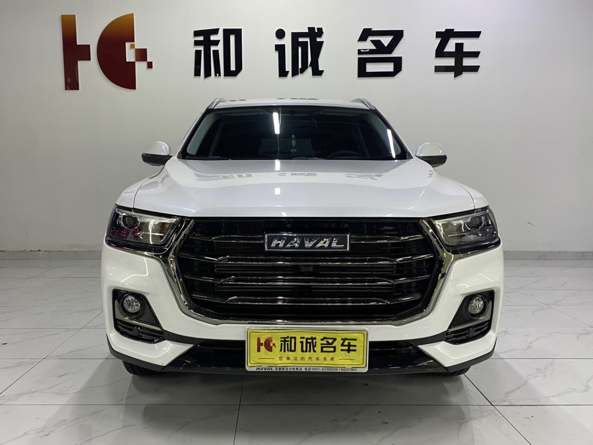 哈弗 H6  2021款 第二代 1.5T 自动都市版图片