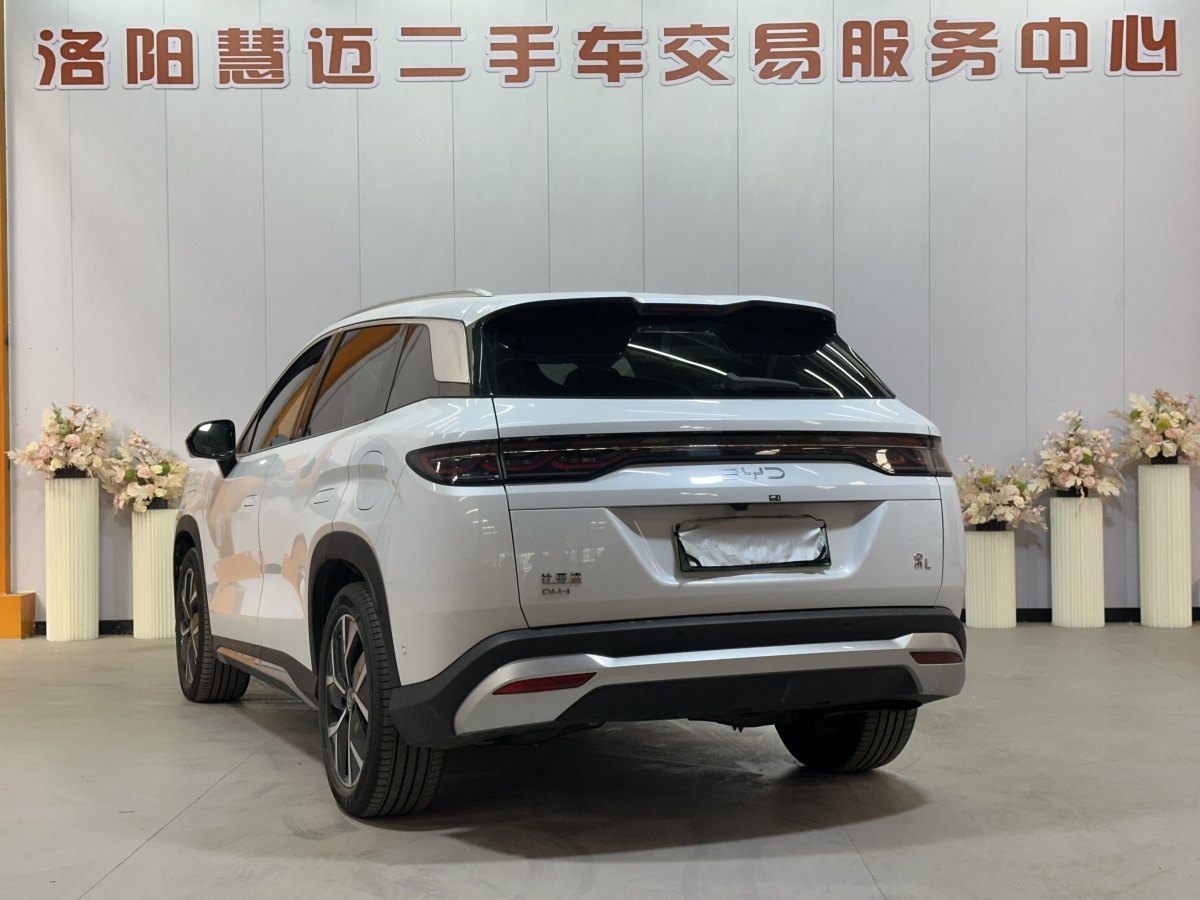 比亞迪 宋L DM-i  2024款 160km 卓越型圖片