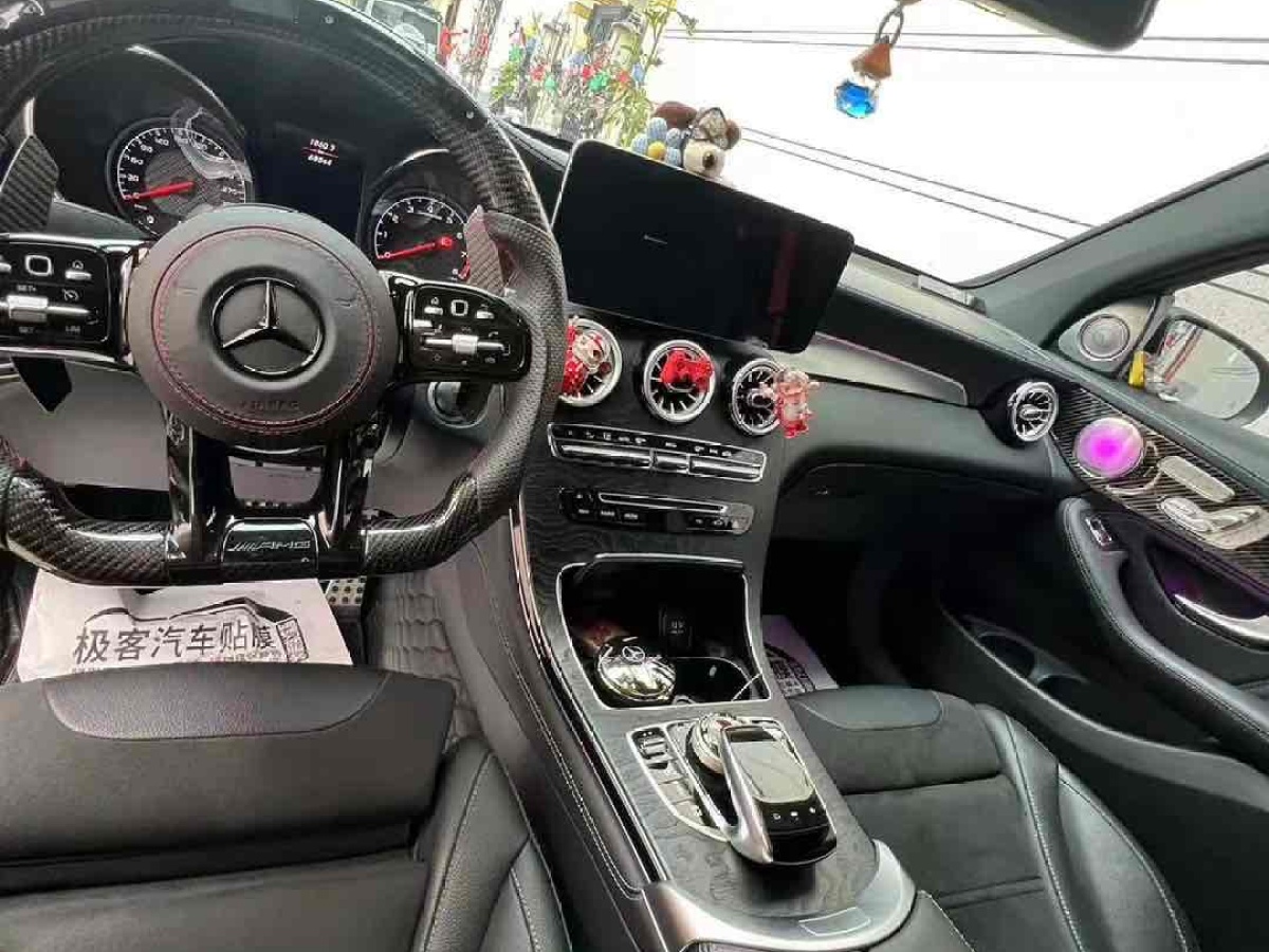 奔驰 奔驰GLC轿跑 AMG  2018款 AMG GLC 63 4MATIC+ 轿跑SUV图片