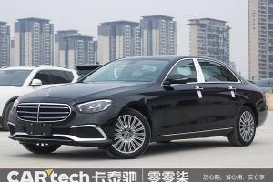 奔馳E級(jí) 奔馳 改款 E 300 L 豪華型