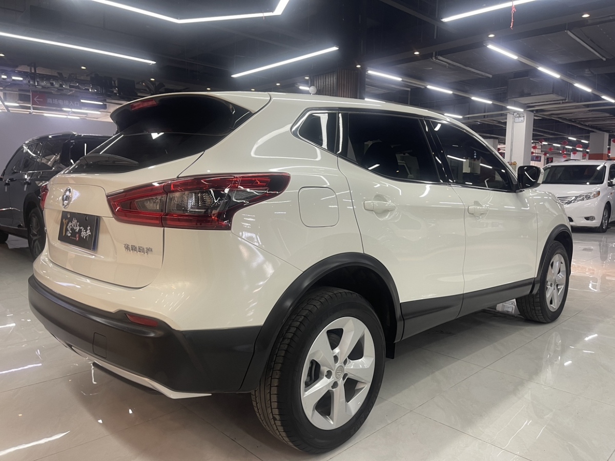 日产 逍客  2021款 2.0L CVT智享版图片