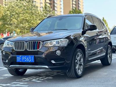 2015年9月 宝马 宝马X3(进口) xDrive20i X设计套装图片