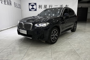 寶馬X3 寶馬 xDrive25i M運動套裝