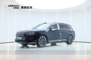 问界M9 赛力斯 增程 Ultra版 42kWh