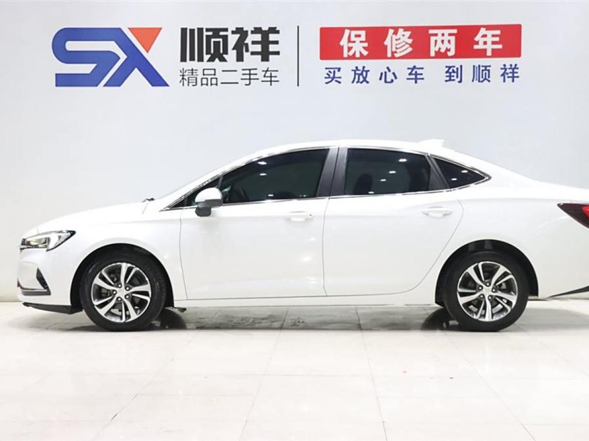 2021年8月別克 威朗  2020款 20T CVT領(lǐng)先型