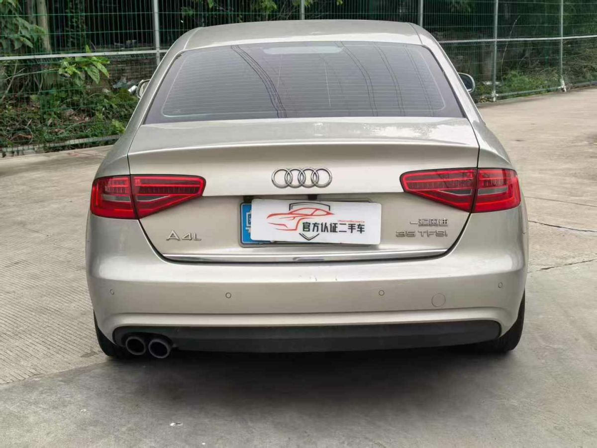 奧迪 奧迪A4  2014款 40 TFSI allroad quattro圖片