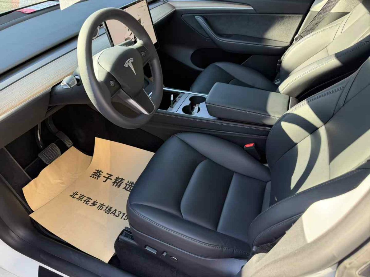 特斯拉 Model S  2023款 三電機全輪驅動 Plaid版圖片