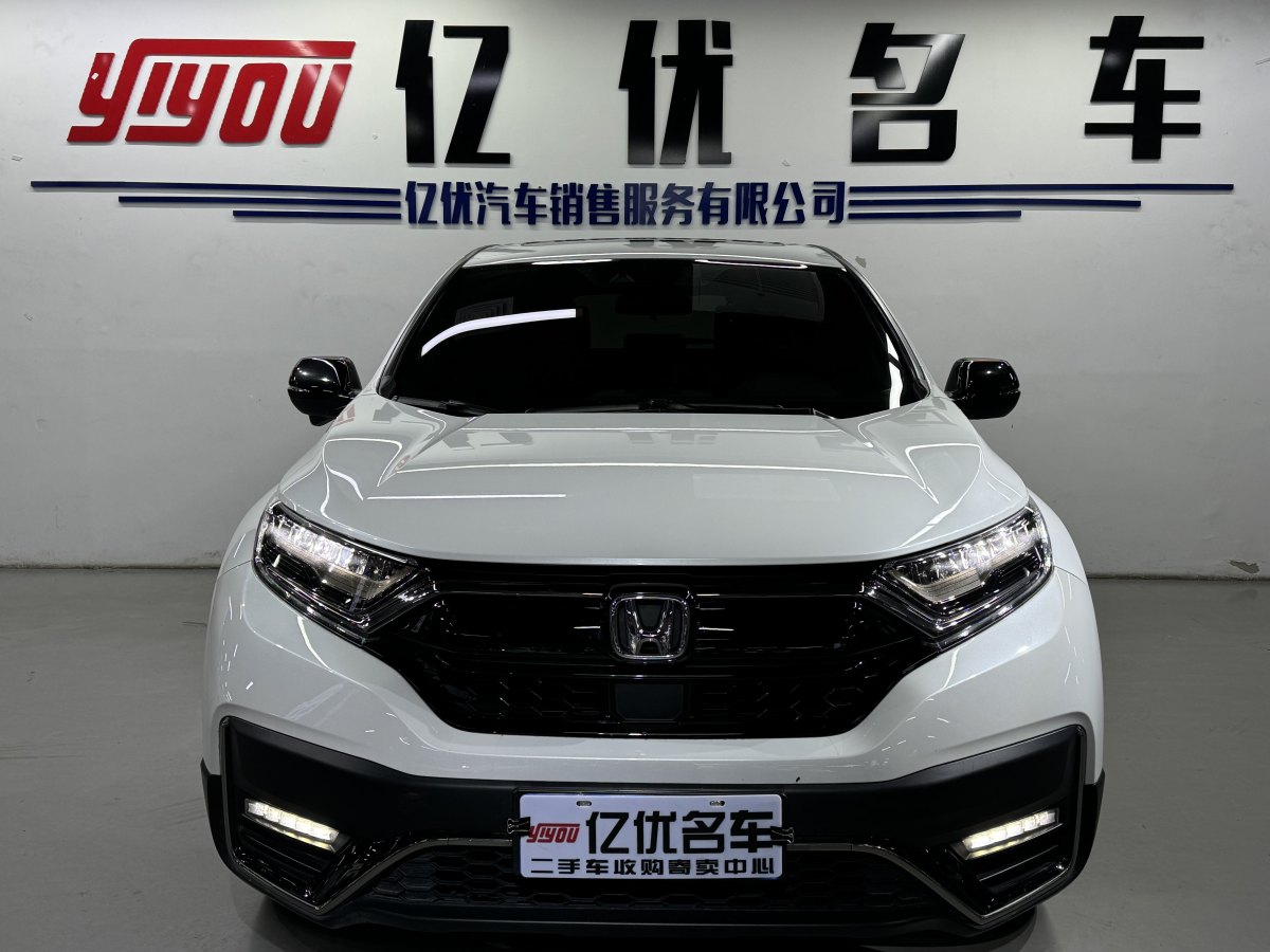 本田 CR-V  2020款 240TURBO CVT四驅(qū)黑爵士版圖片