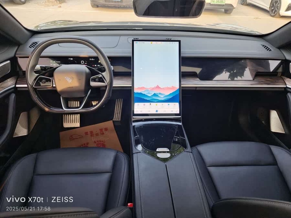 哪吒 哪吒S  2022款 增程版 1160km 后驅(qū)中版圖片