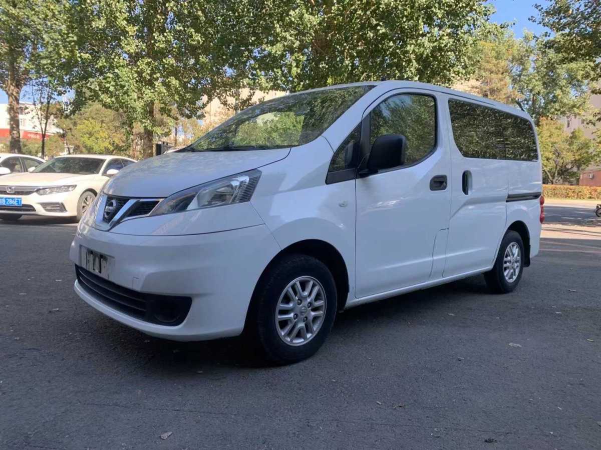 日產(chǎn) NV200  2014款 1.6L 手動(dòng)尊貴型 國IV圖片