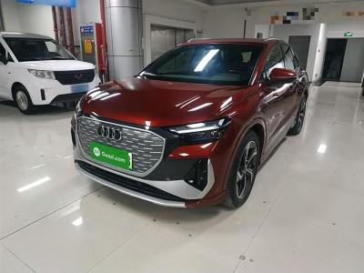 2022年10月 奧迪 奧迪Q4 e-tron 50 e-tron quattro 創(chuàng)境版圖片