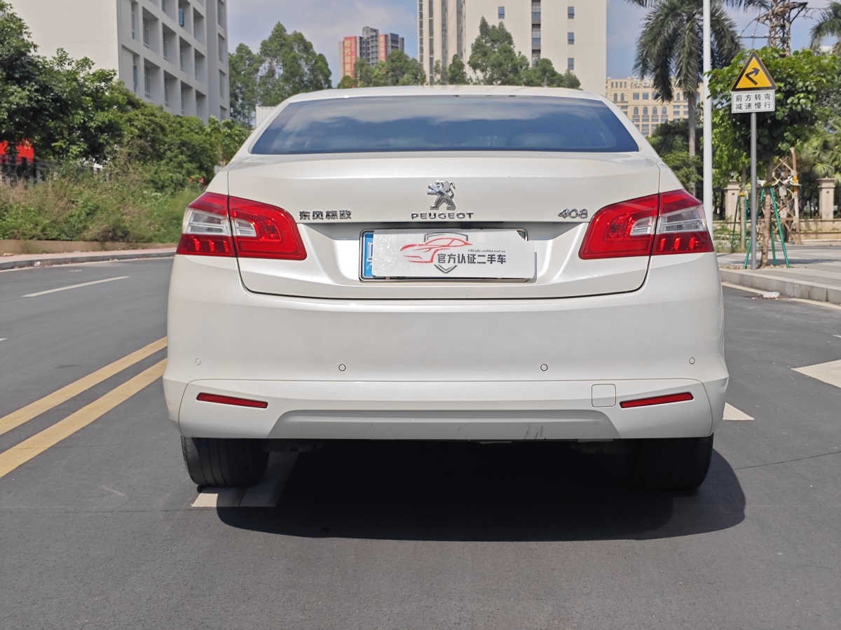 標致 408  2015款 1.2T 自動豪華版圖片