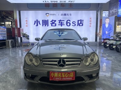 2009年5月 奔馳 奔馳CLK級(jí)(進(jìn)口) CLK 280 敞篷跑車圖片