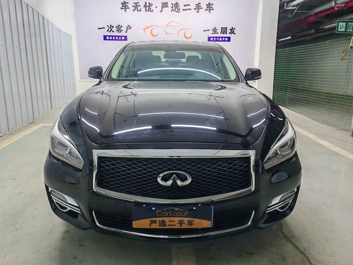 英菲尼迪 Q70  2017款 Q70L 2.5L 精英版圖片