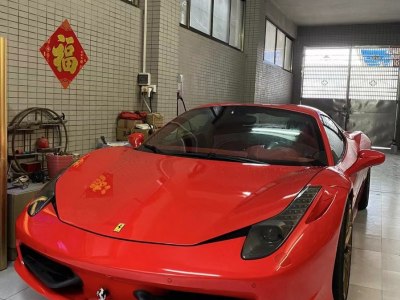 2012年4月 法拉利 458 4.5L Spider圖片