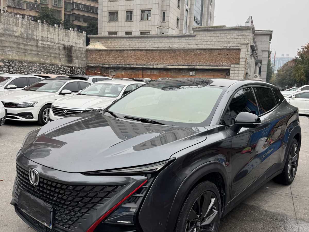 長(zhǎng)安 UNI-T  2020款 1.5T 旗艦型圖片