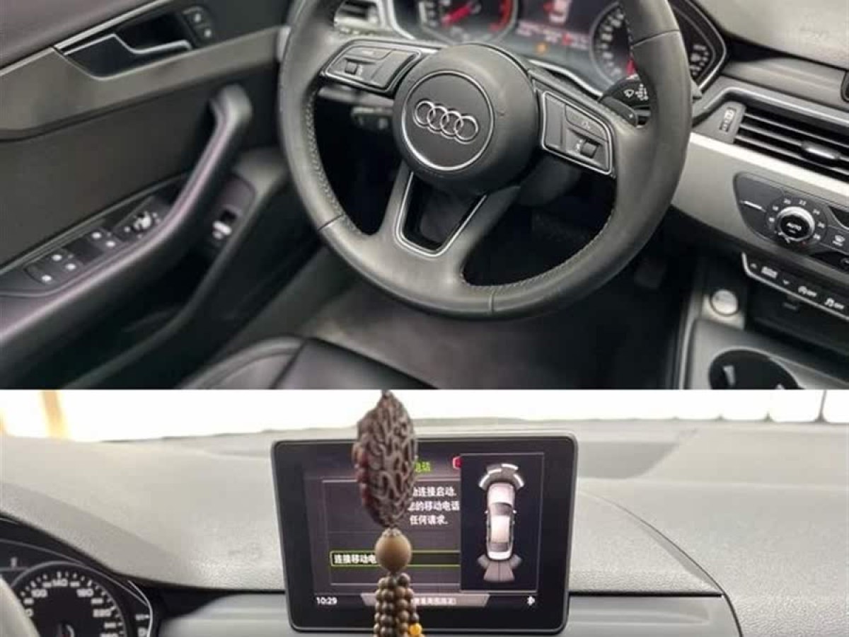 奧迪 奧迪A4L  2019款 40 TFSI 進(jìn)取型 國(guó)VI圖片