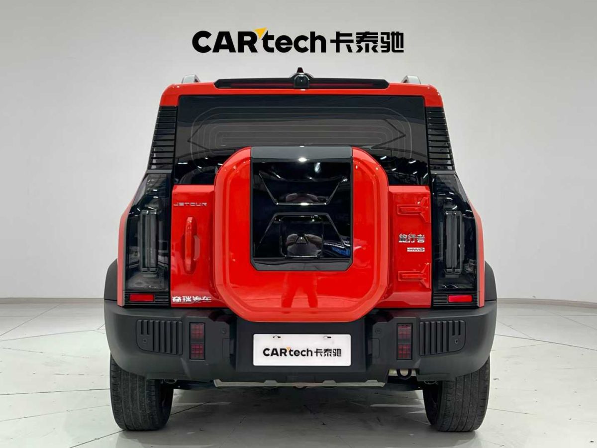 捷途 捷途大圣  2024款 1.5T DCT 星耀圖片