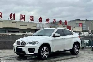 寶馬X6 寶馬 xDrive40i