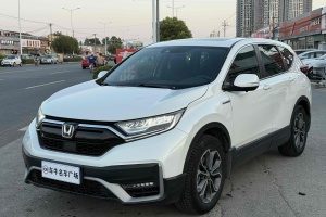 CR-V 本田 銳?混動(dòng) 2.0L 兩驅(qū)凈行版