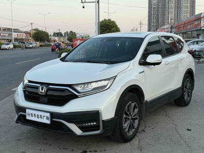 2022年1月 本田 CR-V 銳?混動(dòng) 2.0L 兩驅(qū)凈行版圖片