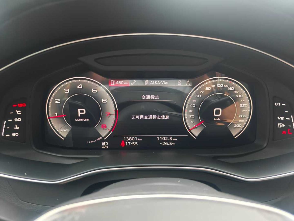 奧迪 奧迪A6L  2024款 40 TFSI 豪華動感型圖片