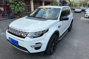 发现神行 路虎 240PS HSE LUXURY版