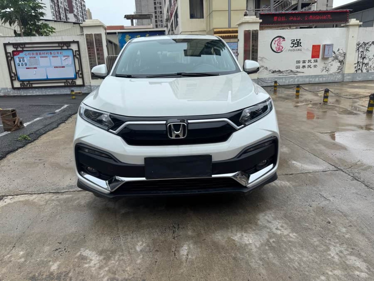 本田 XR-V  2022款 1.5L CVT黑曜石版圖片