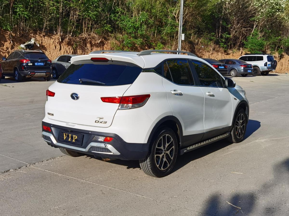 東南 DX3  2018款 1.5L 手動(dòng)舒適型圖片