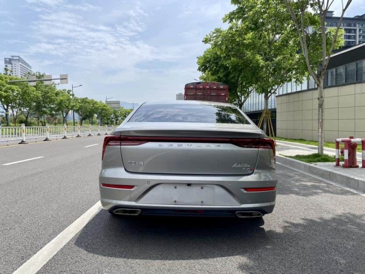 奔騰 B70  2021款 1.5T 手動馭智型圖片