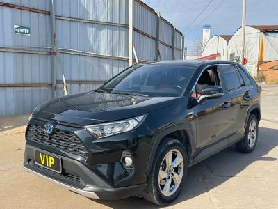 2022年11月 豐田 RAV4榮放 雙擎 2.5L E-CVT兩驅(qū)精英版圖片