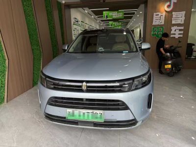2024年1月 遠(yuǎn)程 遠(yuǎn)程星享V 星享V6E 功能版 寧德時(shí)代41.86kWh圖片