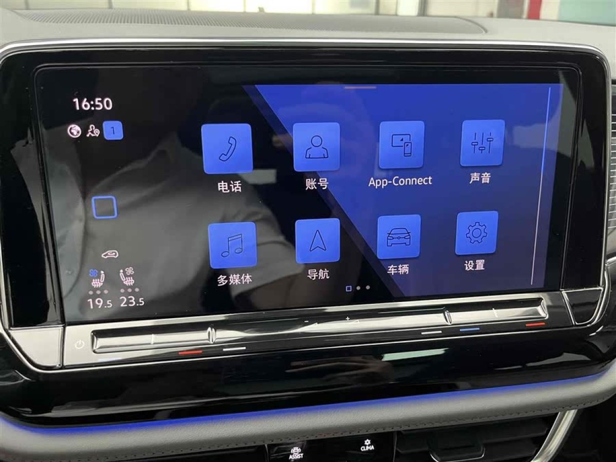 大眾 途昂  2023款 改款 380TSI 四驅尊崇旗艦版圖片