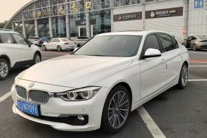 寶馬3系 寶馬 320Li xDrive 2.0T 時尚型