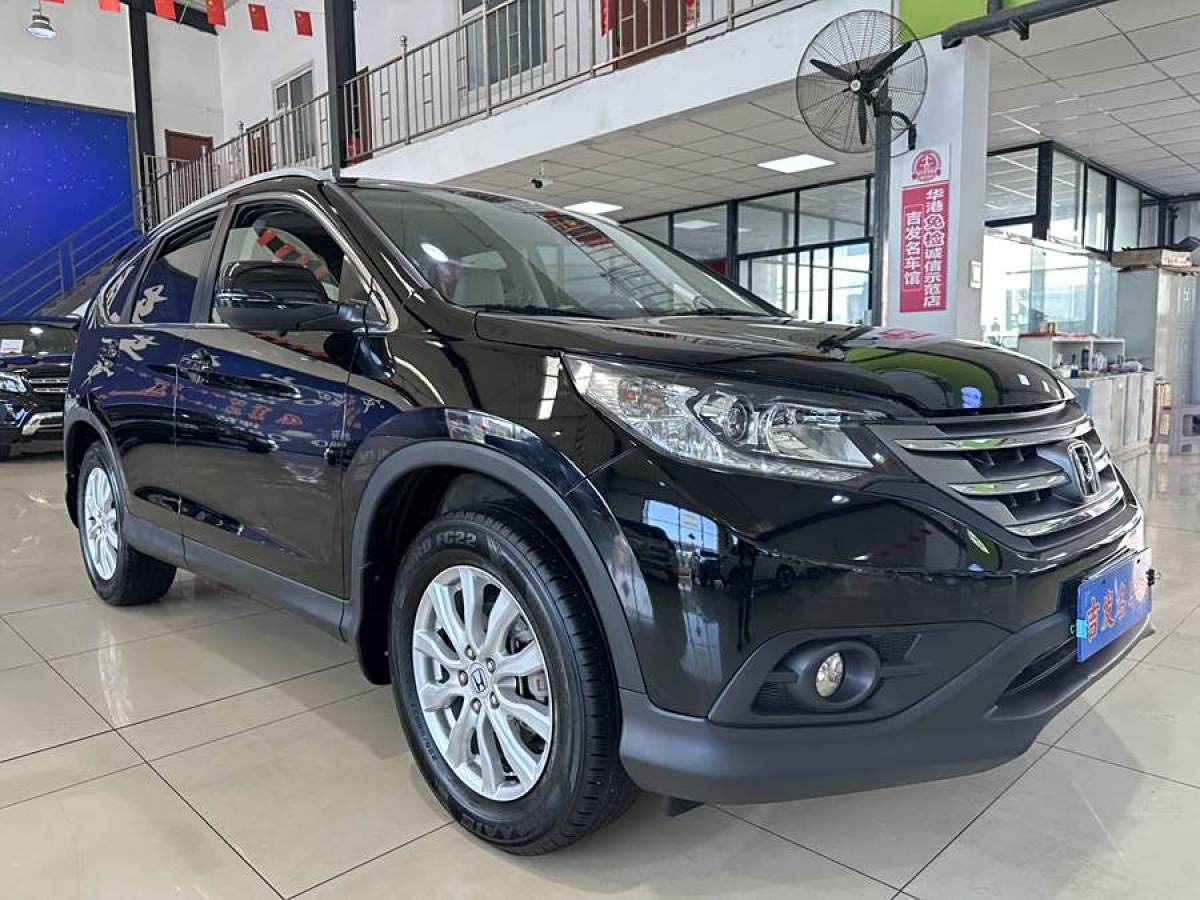 本田 CR-V  2013款 2.0L 兩驅(qū)經(jīng)典版圖片