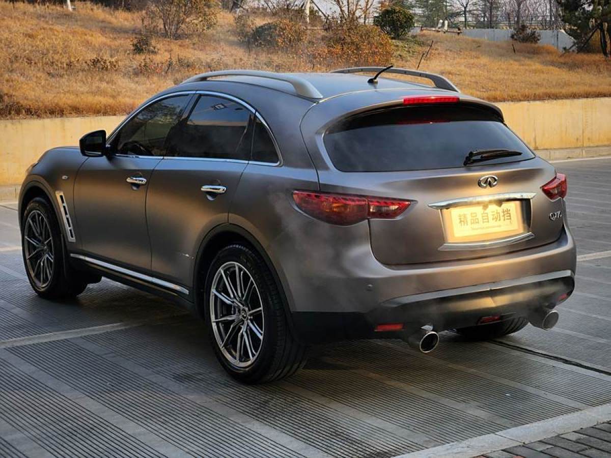 英菲尼迪 QX70  2015款 3.7L 絕影版圖片