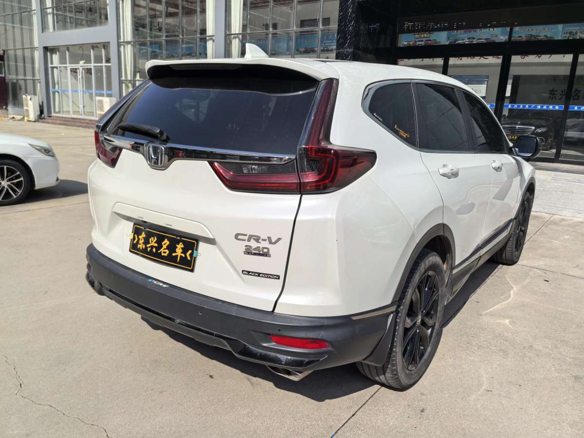 本田 CR-V  2020款 240TURBO CVT四驅黑爵士版圖片