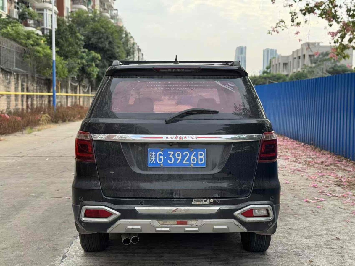 長(zhǎng)安歐尚 CX70  2017款 1.6L 手動(dòng)精英型圖片