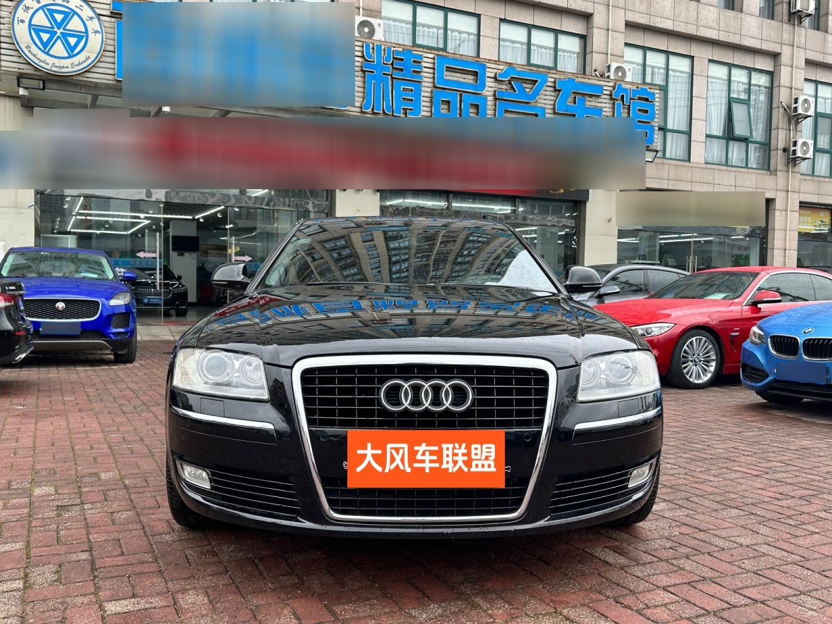 奧迪 奧迪A8  2008款 A8L 2.8 FSI豪華型圖片