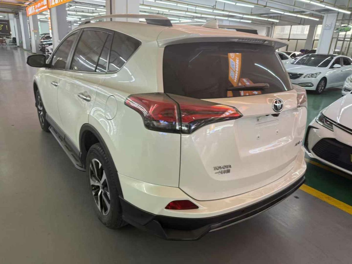 豐田 RAV4榮放  2019款  2.0L CVT兩驅(qū)智尚版 國VI圖片