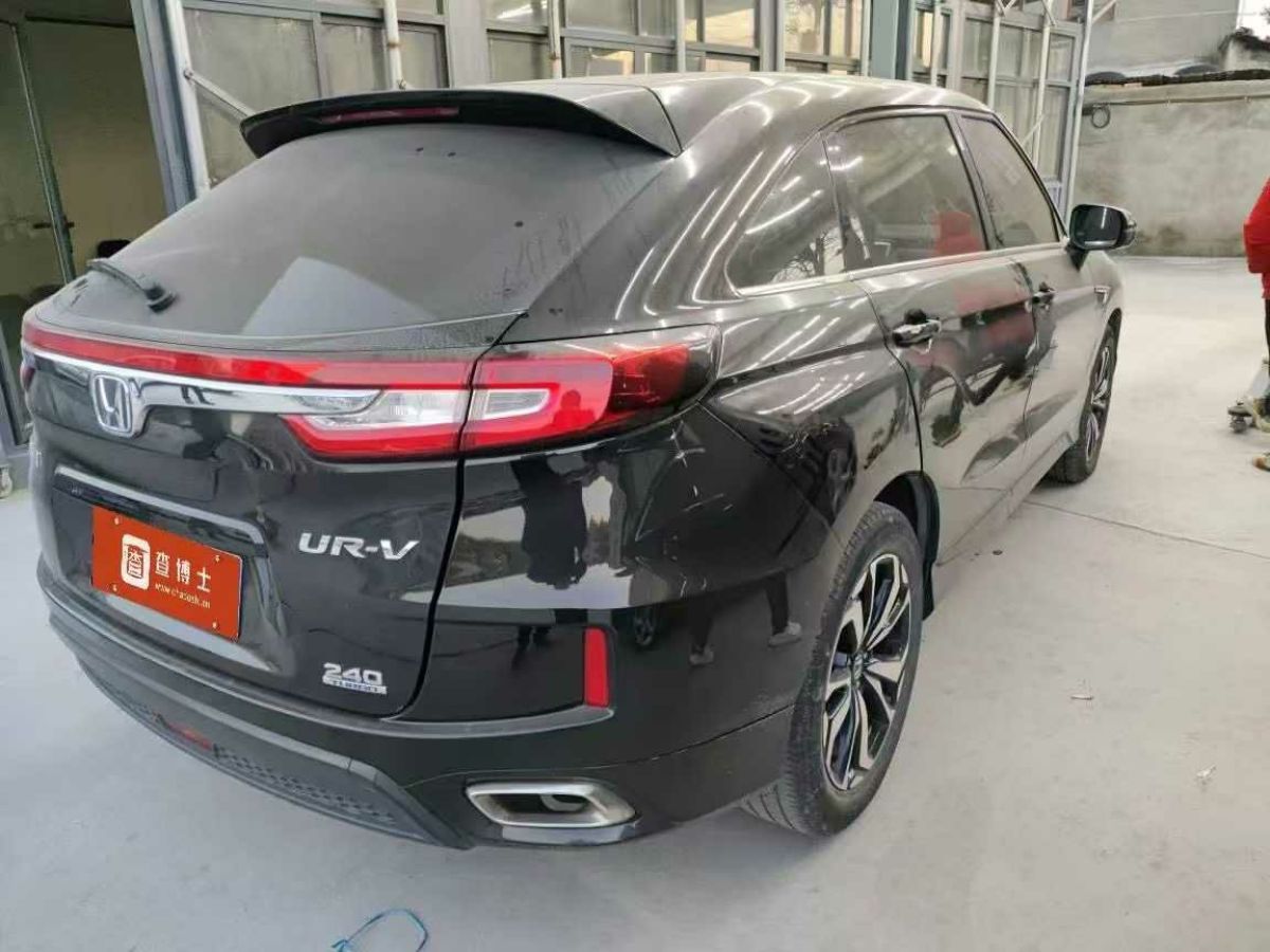 本田 CR-V  2019款 2.0L CVT四驅(qū)銳混動凈享版圖片