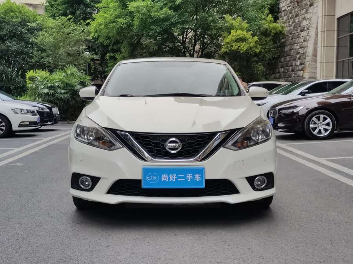 日產(chǎn) 軒逸  2016款 1.6XL CVT豪華版圖片