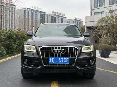 2013年6月 奧迪 奧迪Q5 40 TFSI 技術(shù)型圖片