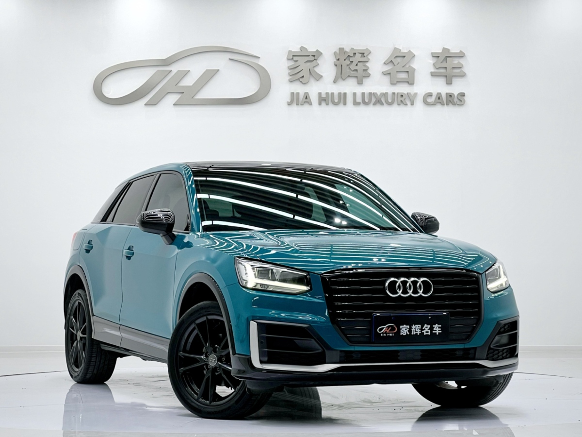 奧迪 奧迪Q2L  2020款 35TFSI 時尚動感型圖片