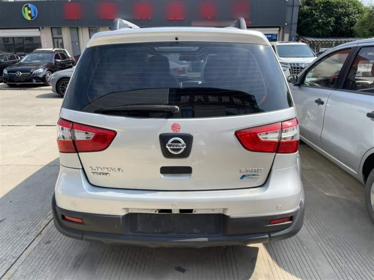 日產(chǎn) 驪威  2013款 勁銳 1.6XV CVT豪華版圖片