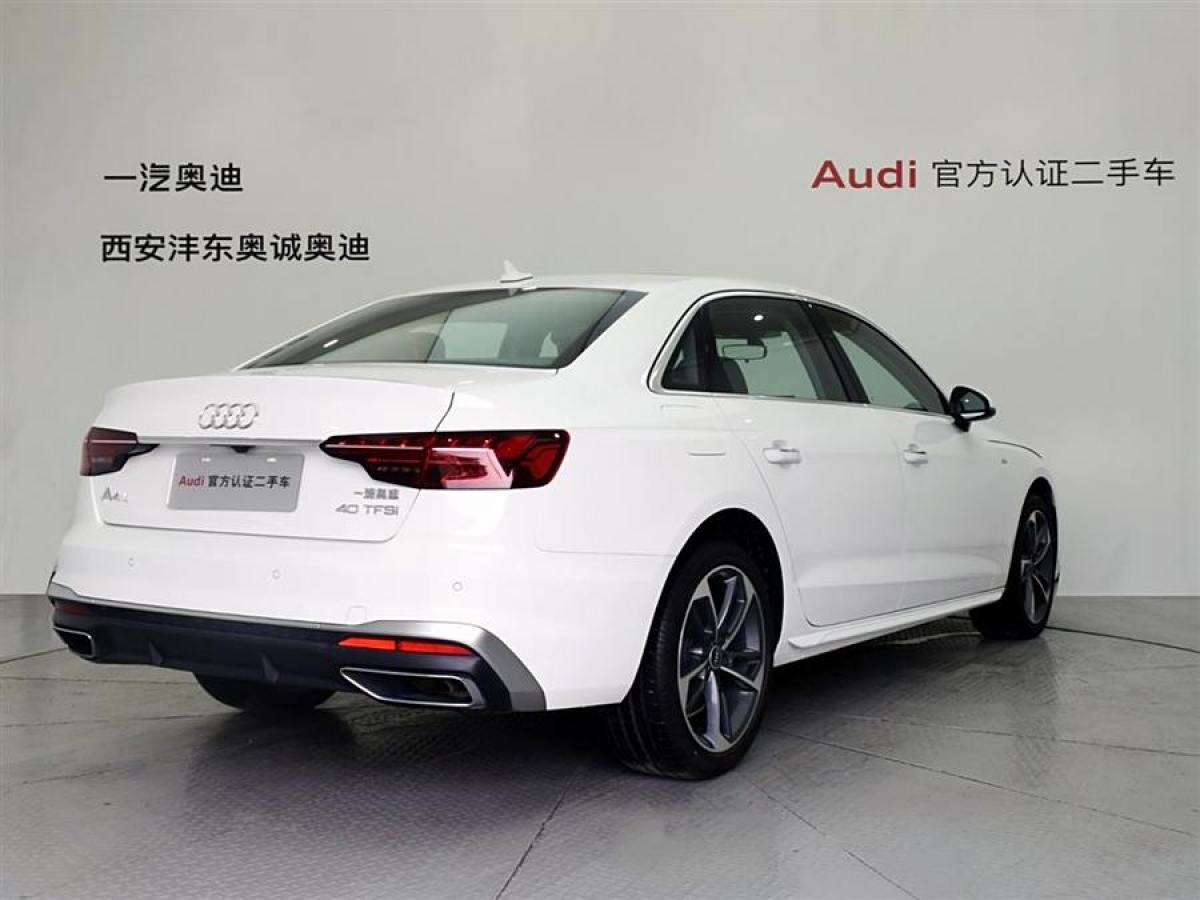 奧迪 奧迪A4L  2020款 40 TFSI 時(shí)尚動(dòng)感型圖片