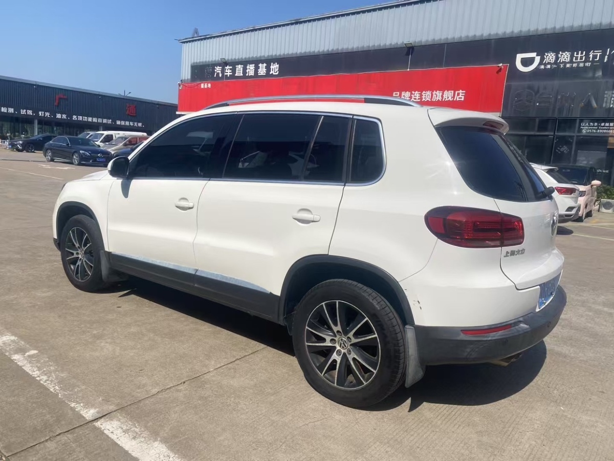 大眾 途觀  2015款 1.8TSI 自動(dòng)兩驅(qū)舒適版圖片