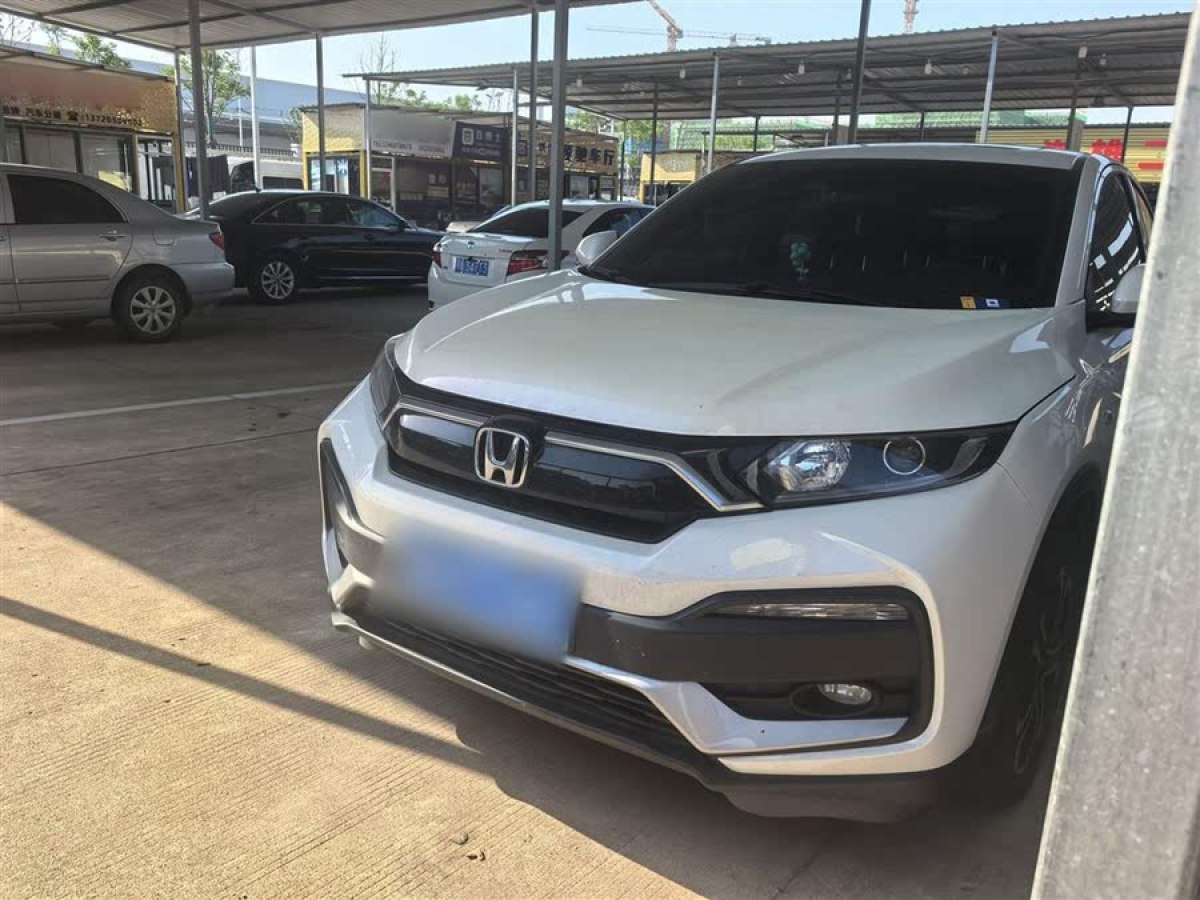 本田 XR-V  2021款 1.5L CVT舒適版圖片