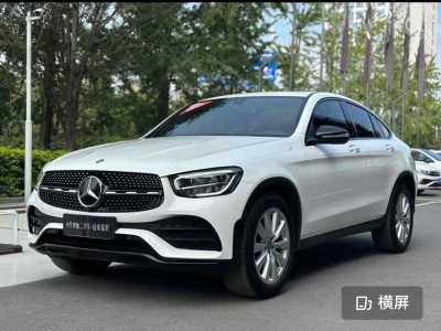 2020年7月 奔馳 奔馳GLC(進(jìn)口) GLC 260 4MATIC 轎跑SUV圖片